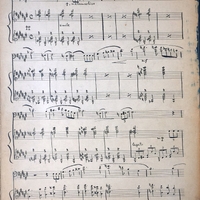 Ενδεικτική φωτογραφία τεκμηρίου